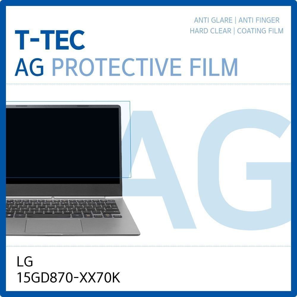 티테크놀로지 LG 15GD870-XX70K 저반사 필름