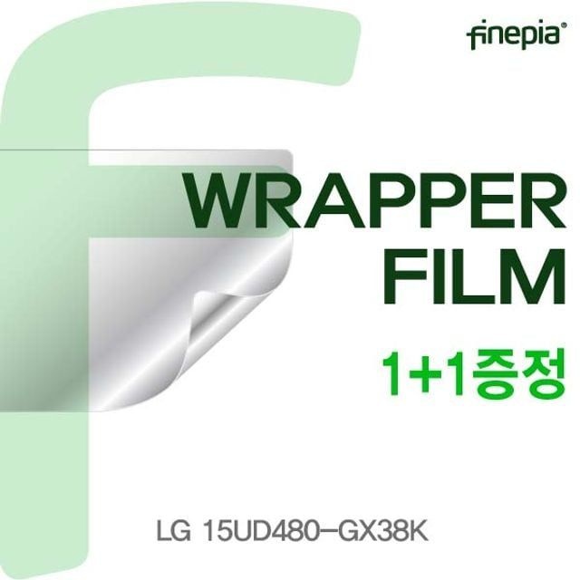 카라스인터내셔널 LG 15UD480-GX38K용 WRAPPER필름