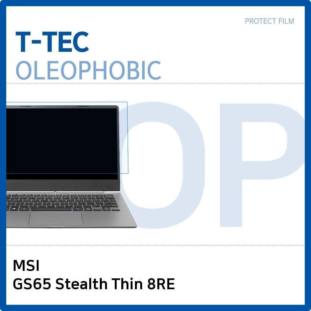티테크놀로지 MSI GS65 Stealth Thin 8RE 올레포빅 필름
