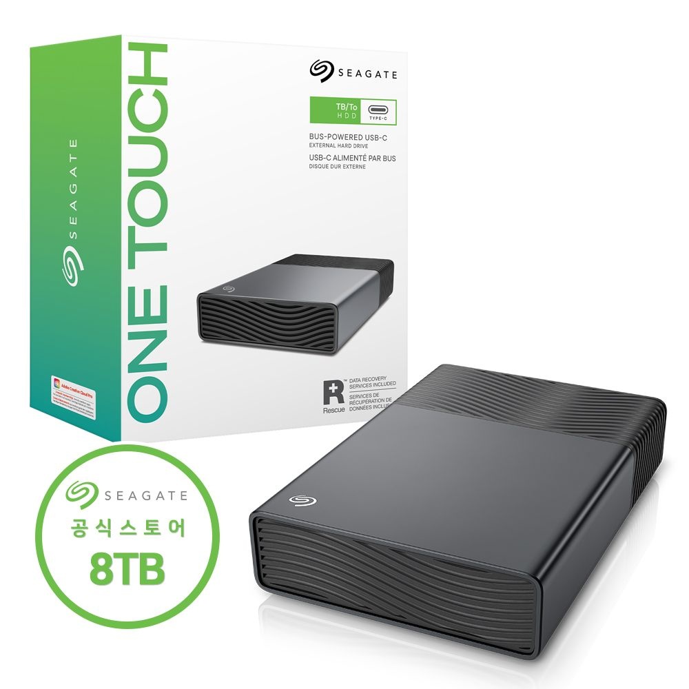 [오늘출발] 씨게이트 대용량 외장하드 8TB One Touch Desktop USB BUS Power
