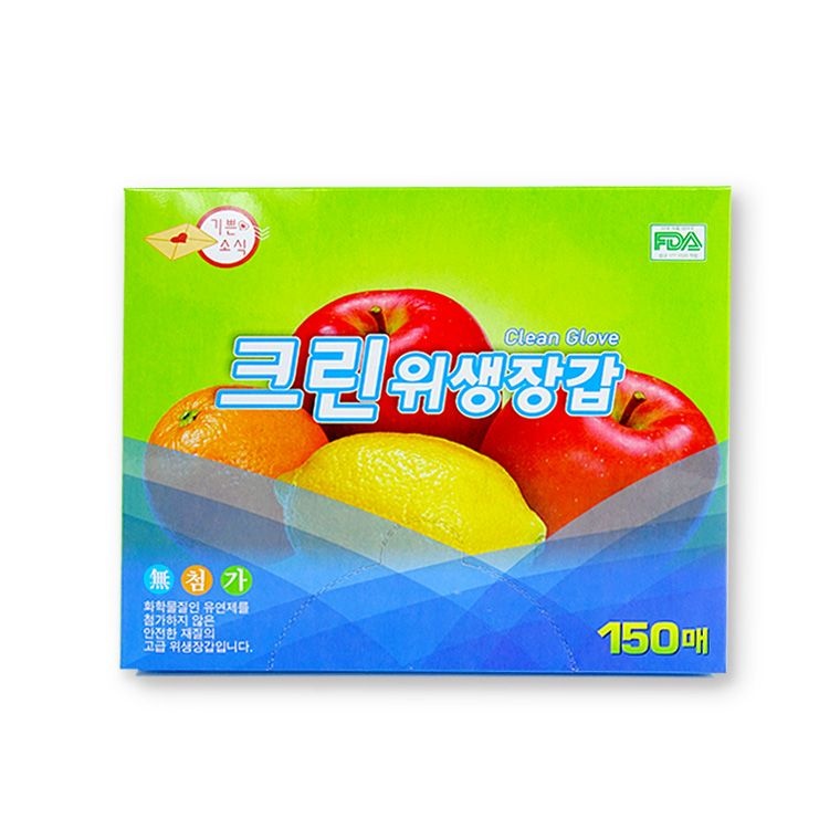 기쁜소식 크린위생장갑 150매 일회용비닐장갑 일회용장갑 일회용위생장갑