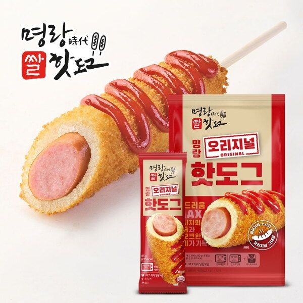명랑시대외식청년창업협동조합 [명랑핫도그] 오리지널 핫도그 680g x 1팩 (8개입)