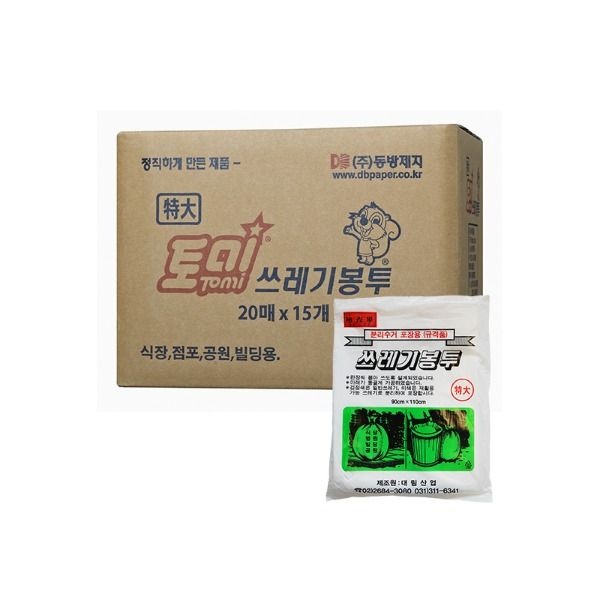 토미 배접 쓰레기 봉투 분리수거 특대 300매 백색