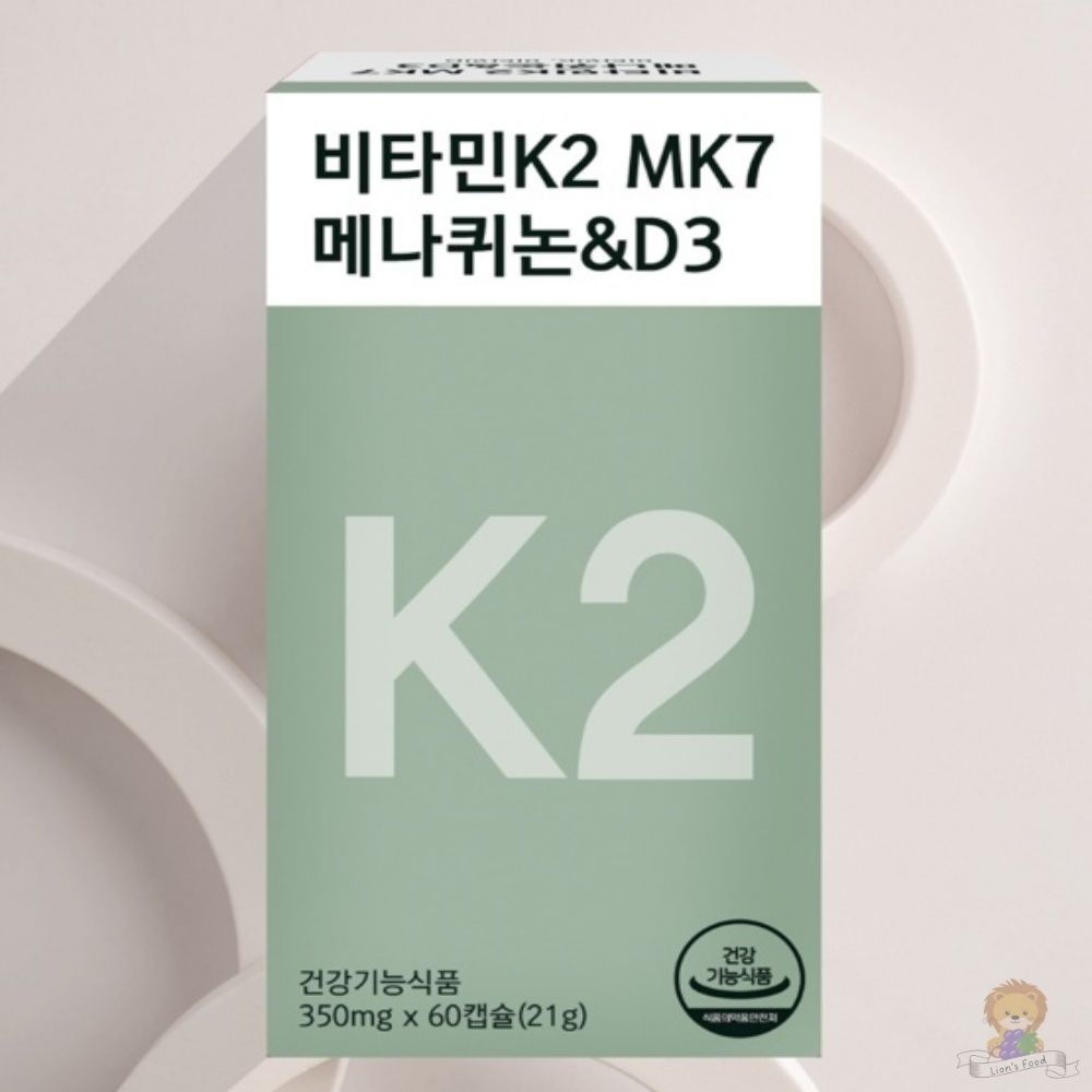 웰러스 비타민K2 MK7 메나퀴논&D3 350MG X 60캡슐 60대 부모님 선물