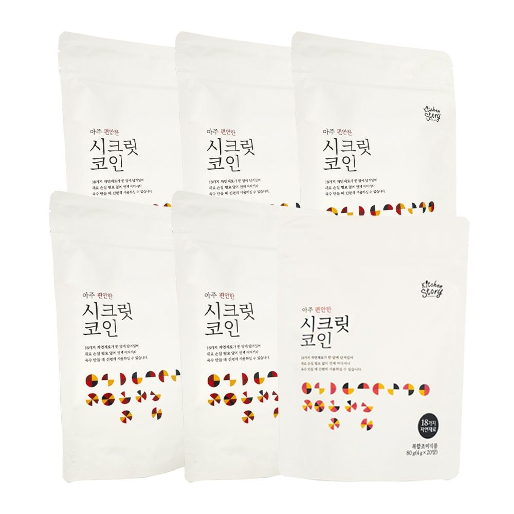키친스토리 빅마마 시크릿코인 코인육수 120알 편안한 맛  천연 조미료 동전육수