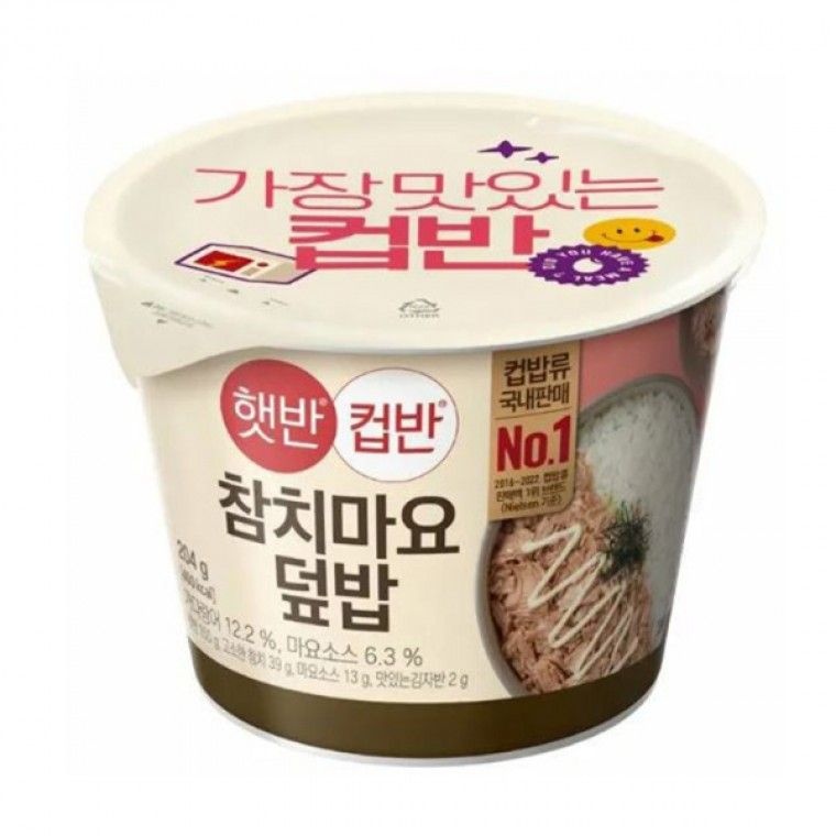 씨제이제일제당 햇반 컵반 참치마요덮밥 251g 24개 박스 CJ