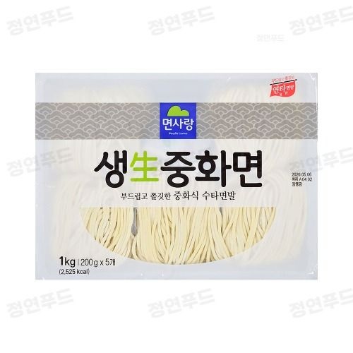 ~JY~ 면사랑 생중화면 1kg (실온 생면 짜장 짬뽕 면 사리)