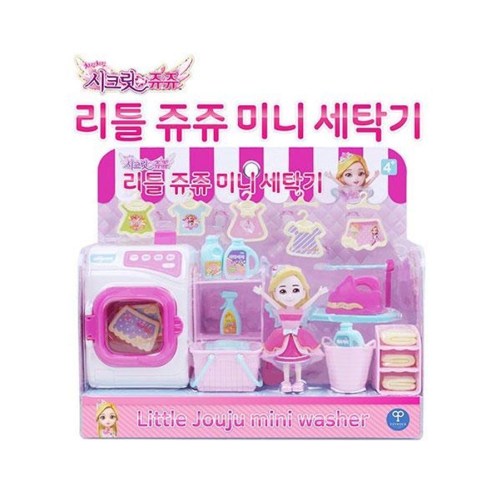 시크릿쥬쥬 리틀 쥬쥬 미니세탁기