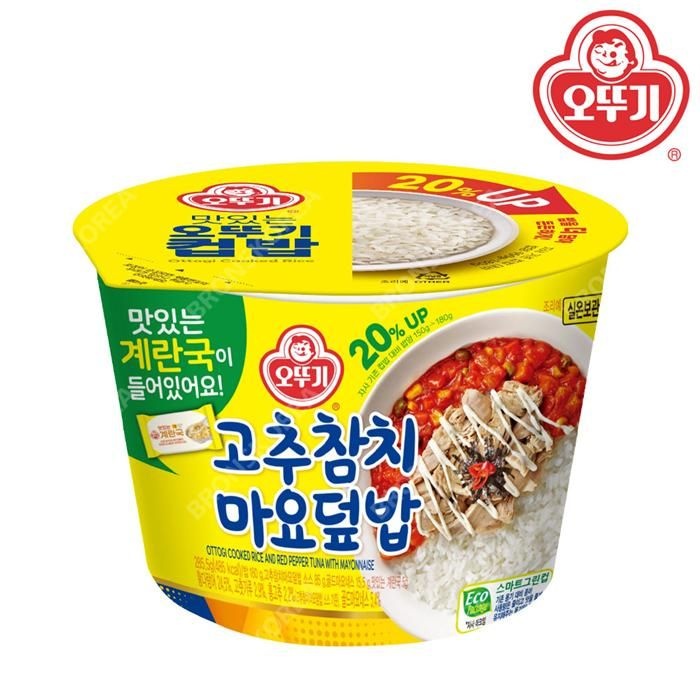 오뚜기 오뚜기 고추참치마요덮밥 280.5g/컵밥 즉석밥 고추참치