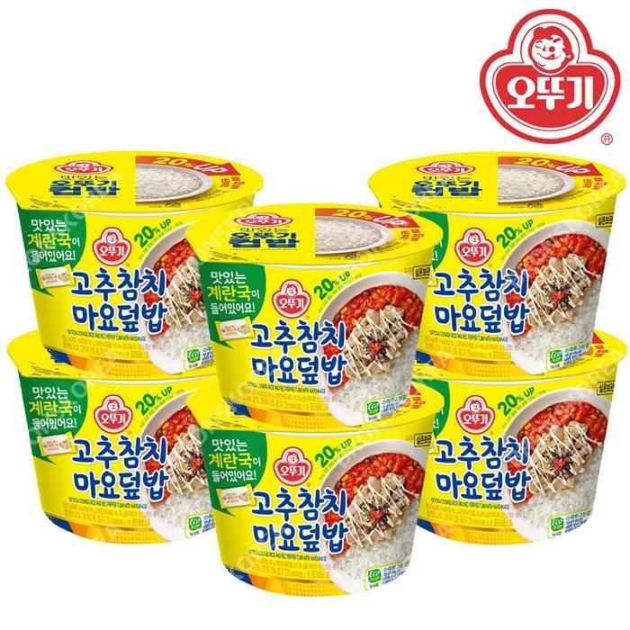 오뚜기 오뚜기 고추참치마요덮밥 280.5g 6개/컵밥 즉석밥 간편식