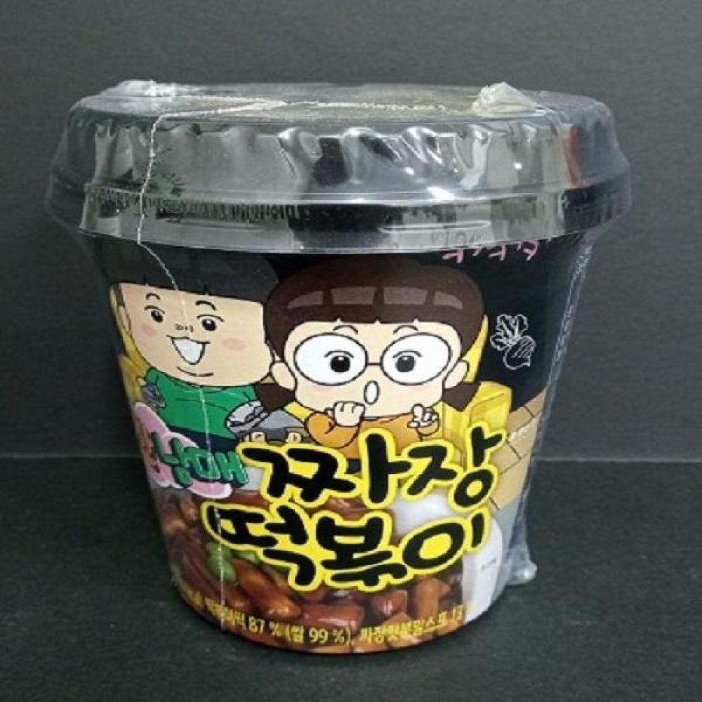 흔한남매 짜장 떡볶이115g