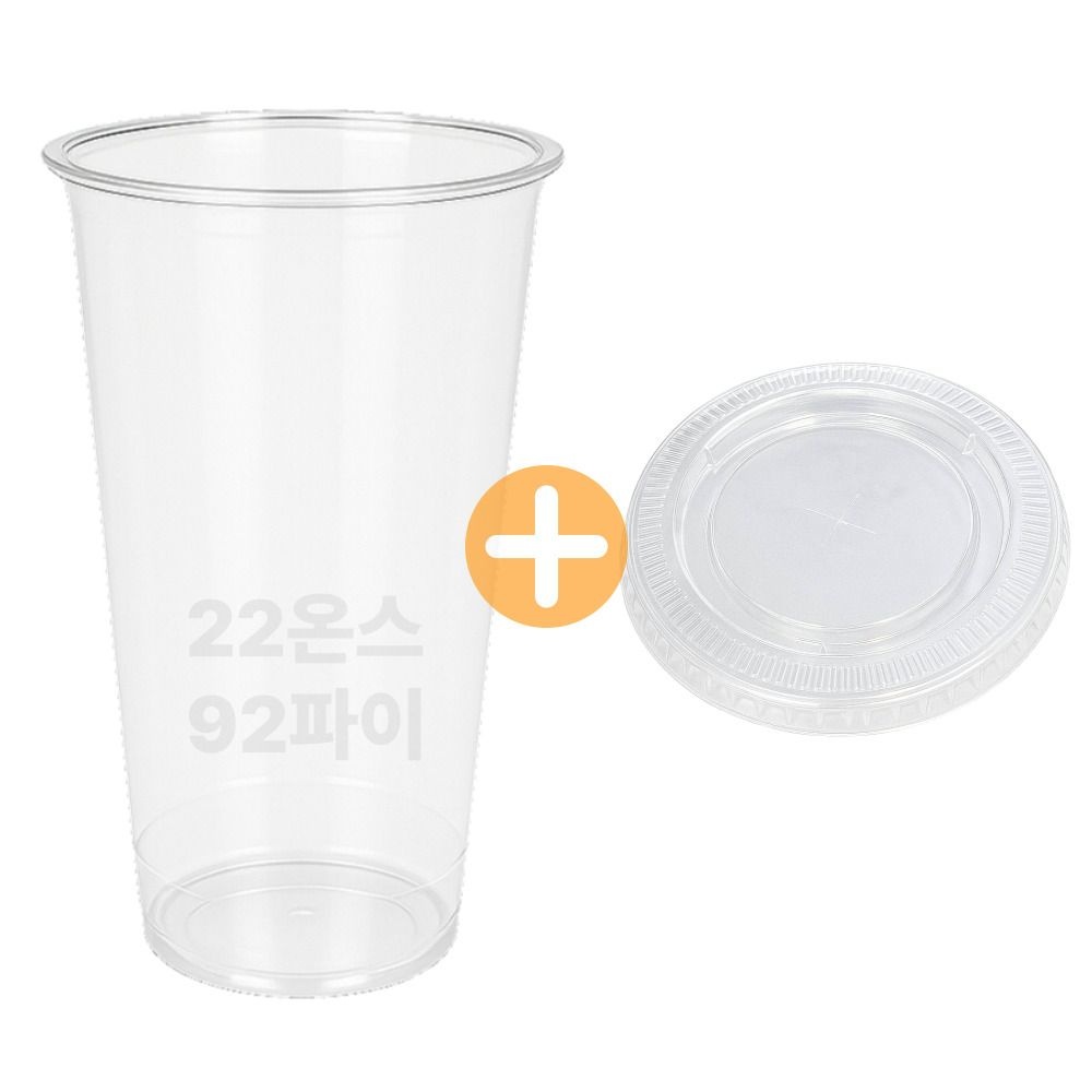 580ml 아이스컵 카페용품 테이크아웃컵 평뚜껑 세트 22온스 92파이 100개입