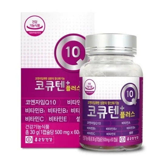 종근당건강 코큐텐 플러스 500mg x 60캡슐 코엔자임Q10 항산화 심혈관건강