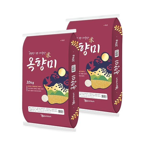 구수한 향 옥향미 10kg+10kg 특등급
