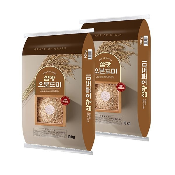 이쌀이다 삼시세끼 오분도미 삼광 10kg+10kg