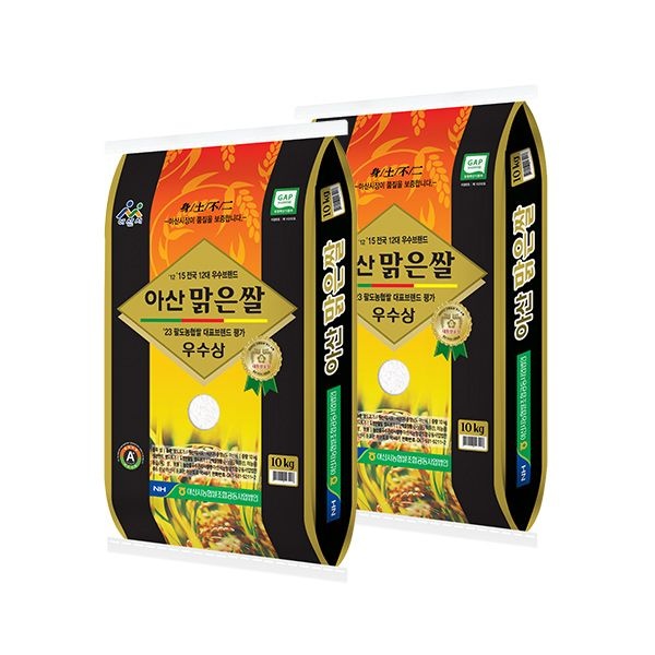 아산시농협 아산 맑은쌀 삼광 10kg+10kg 특등급