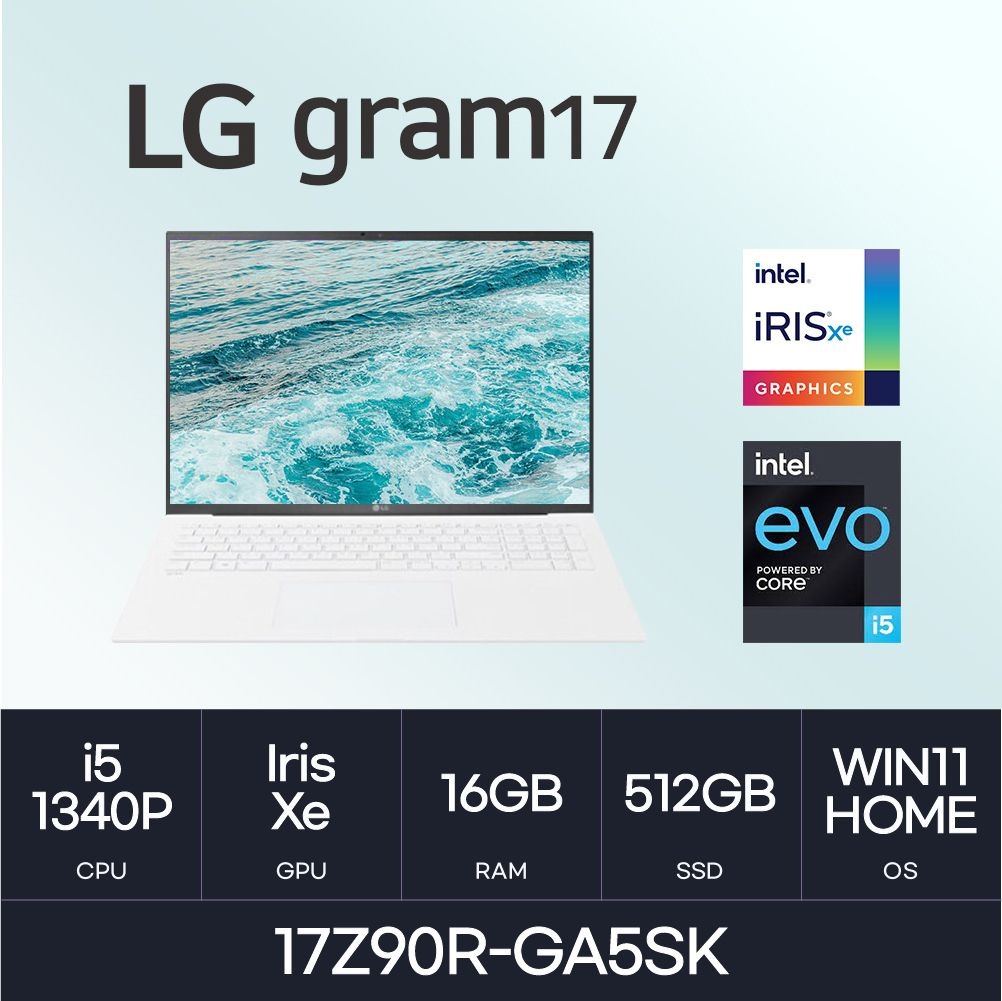 LG LG전자 HMC / LG전자 그램17 / 17Z90R-GA5SK (RAM 16GB / NVMe 512GB / WIN11H) i5-1340P / 350nit / 화이트