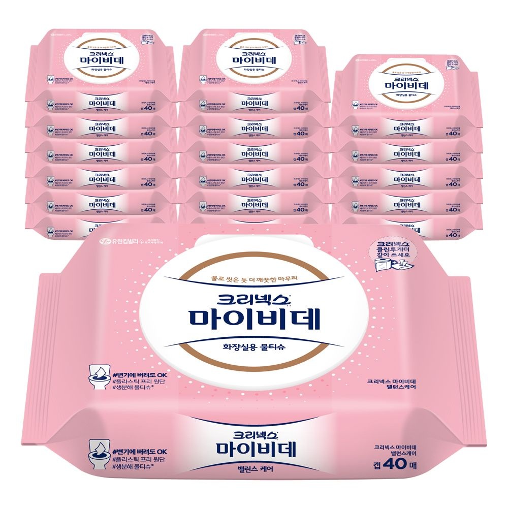 크리넥스 마이비데 밸런스케어 물티슈 캡형 40매 18개