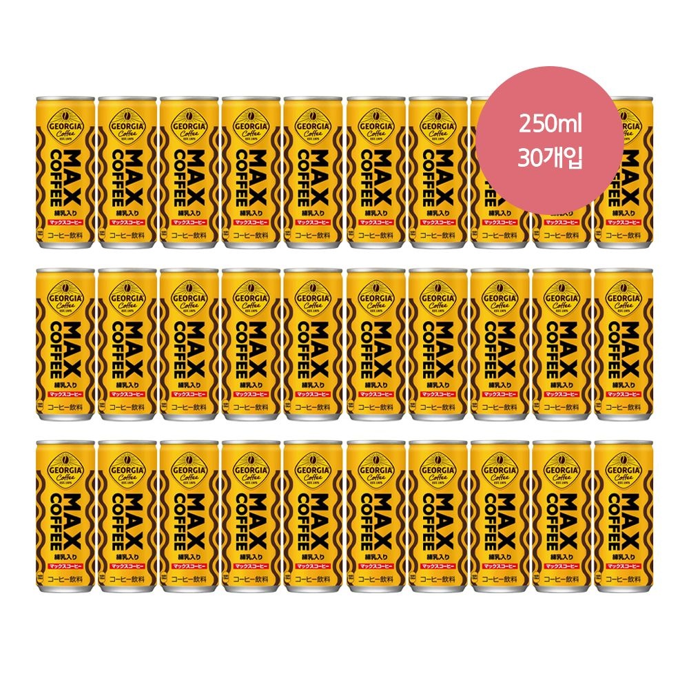 상품설명참조 [해외] 조지아 맥스 커피 250mlx30개입 일본 인스턴트커피 캔커피