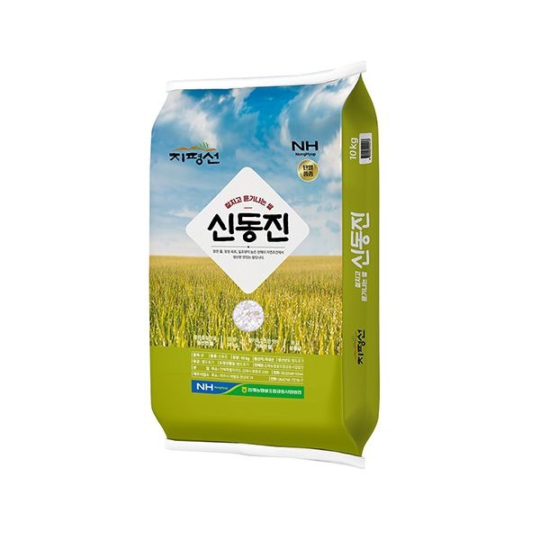 김제농협 지평선 신동진 10kg 상등급