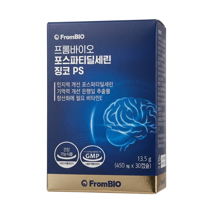 프롬바이오 포스파티딜세린 징코 PS 30캡슐 4개