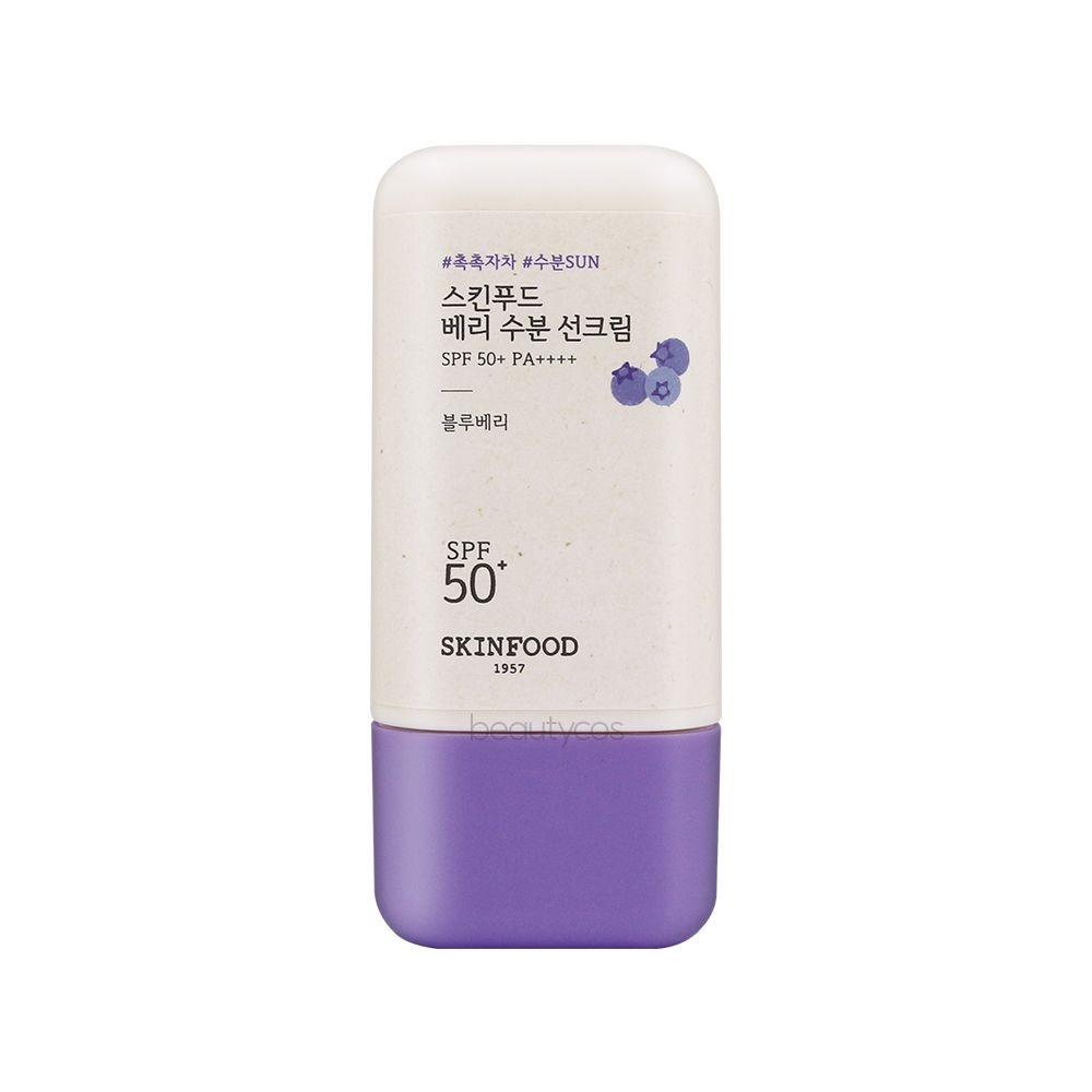 스킨푸드 베리 수분 선크림 50ml