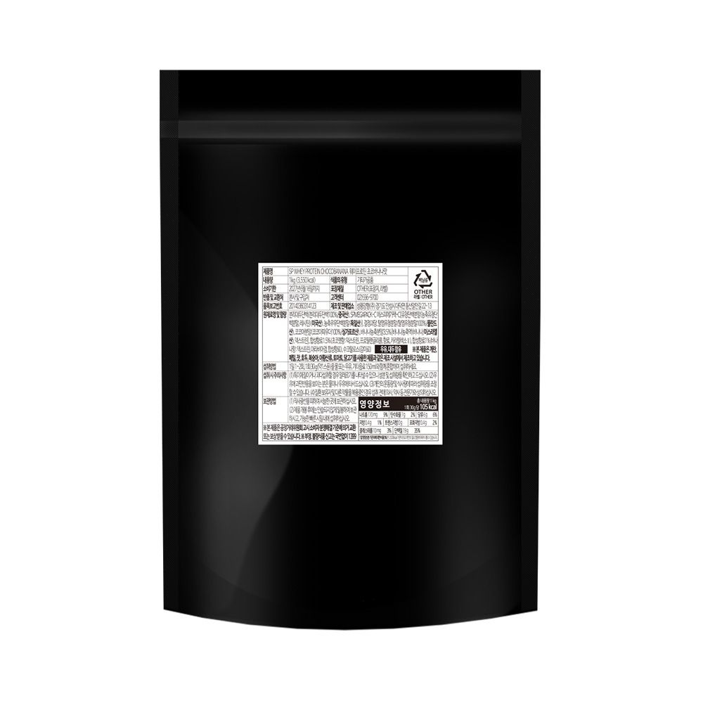 성풍양행 웨이프로틴 초코바나나 1kg_WPC,MPC,ISP 동식물 복합단백질 보충제 쉐이크