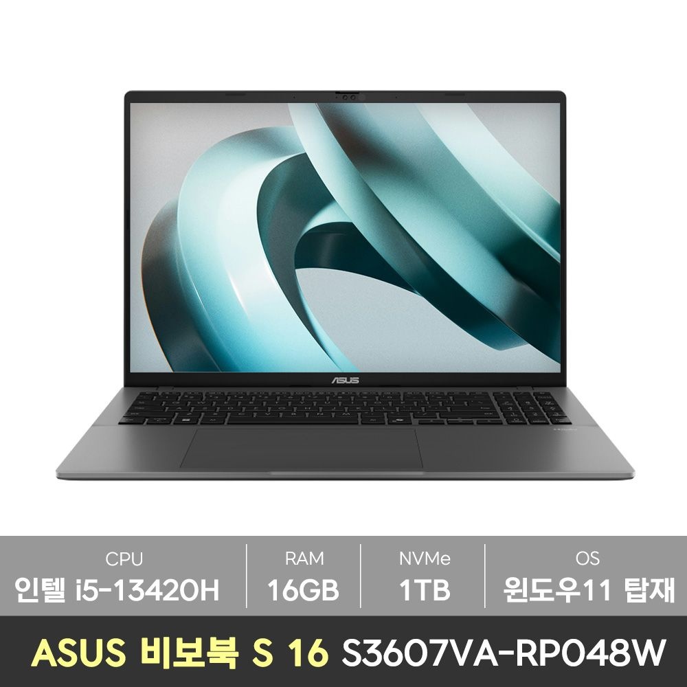 [오늘출발] ASUS (선물드림)(당일출발) ASUS 비보북 S 16 S3607VA-RP048W 코어 i5 인텔 13세대 램16GB+NVMe1TB+윈도우11 탑재 노트북 NN