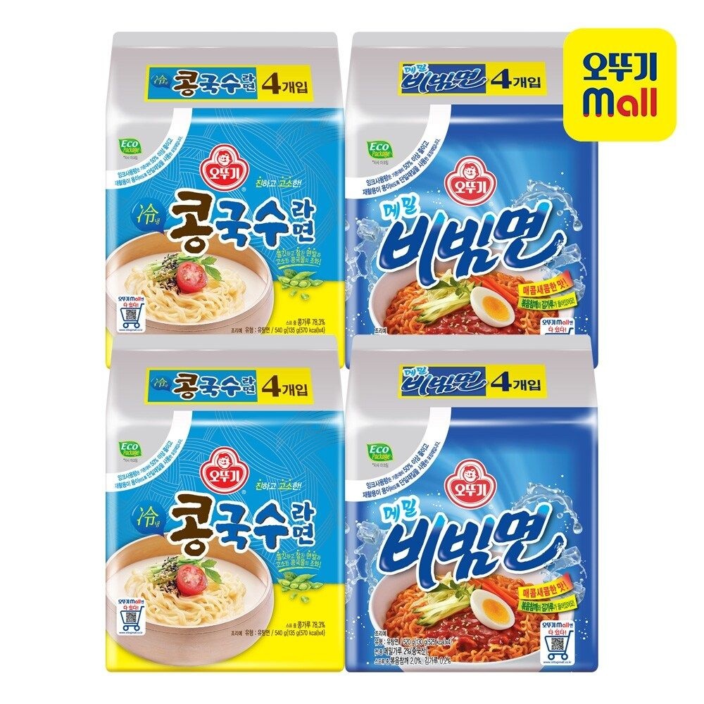 오뚜기 [본사직영] 오뚜기 콩국수라면 135g 8개+메밀비빔면 130g 8개