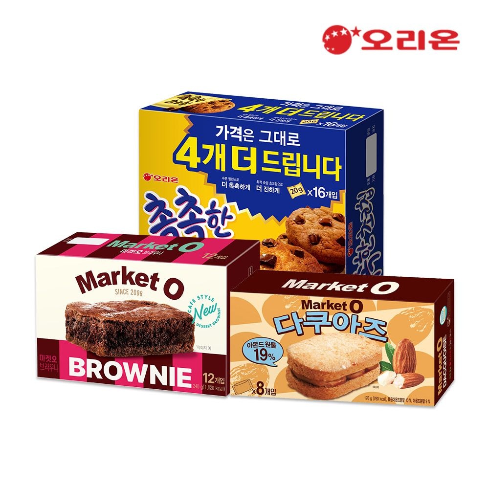 [오리온]오리온 촉촉한초코칩 16P + 브라우니 12P + 다쿠아즈 8P : 롯데ON