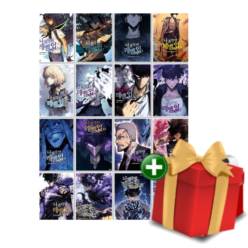 디앤씨웹툰비즈 나 혼자만 레벨업 만화책 1-15권 + 스핀오프 라그나로크 세트+랜덤선물