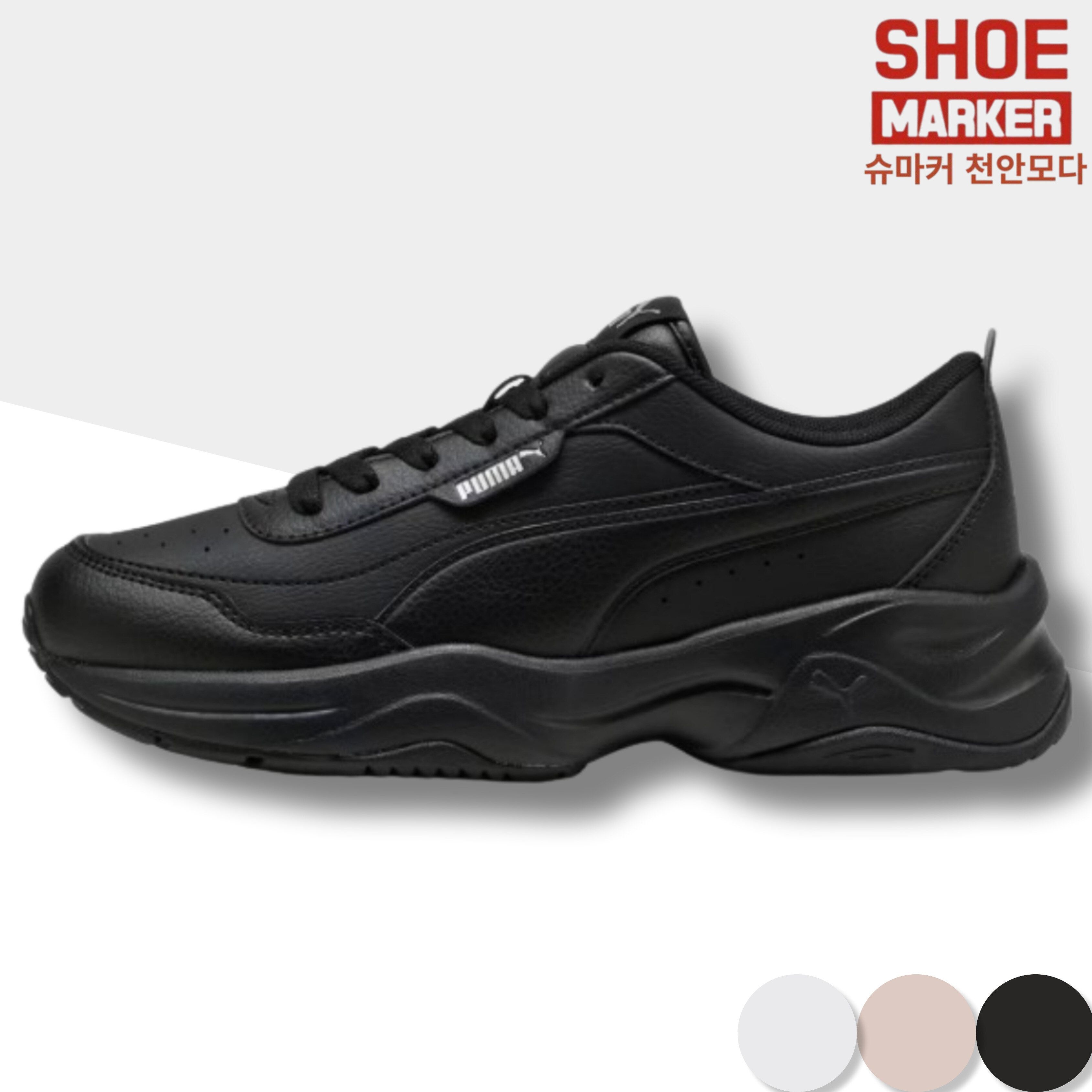 [모다아울렛][슈마커]슈마커 푸마 실리아 모드 371125 01 가죽신발 가죽운동화 경량운동화 겨울 운동화 천안아산점