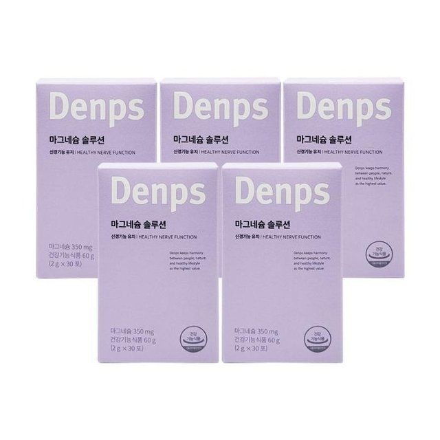 덴프스 마그네슘 솔루션 2g x 30포 피로회복 도움 5개 Ss