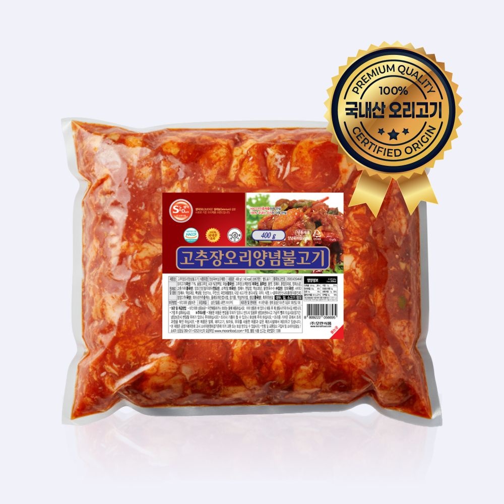 [온누리7%혜택][셀덕] 고추장 오리 양념 불고기 400g(냉동)-1팩/2팩/3팩/4팩/5팩 (고추장 오리 양념 불고기 400g(냉동))