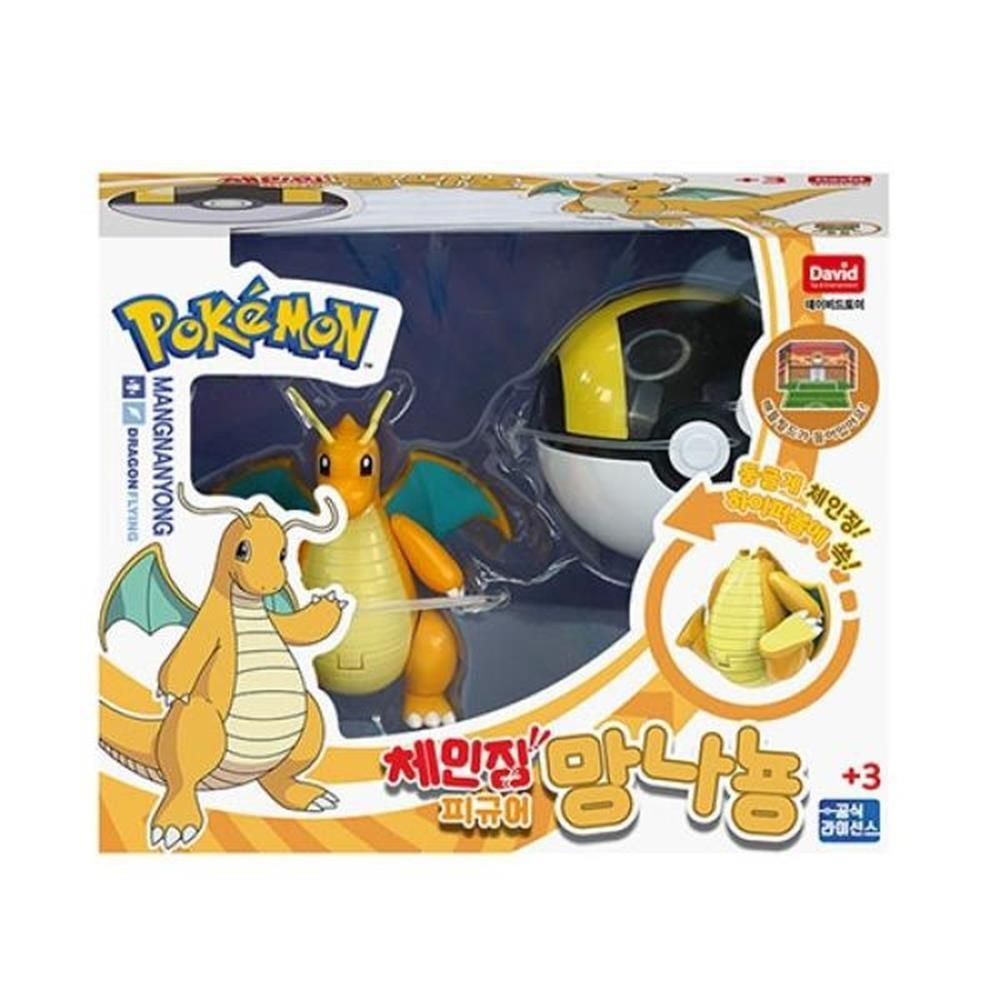 데이비드토이 포켓몬스터 체인징 피규어 망나뇽 포켓몬트레이너 전설의포켓몬 어드벤처 하이퍼