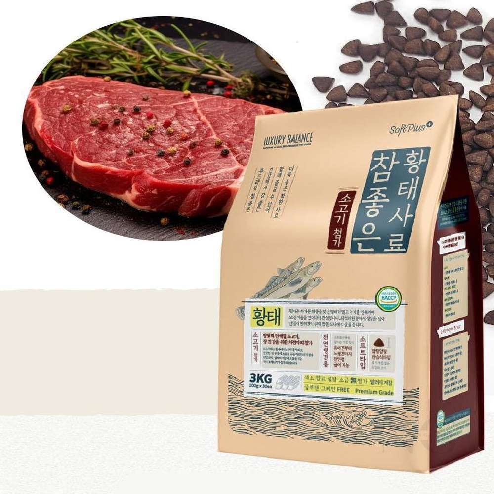 황태사료 소고기 3KG 애견사료 강아지황태사료 강아지건강사료