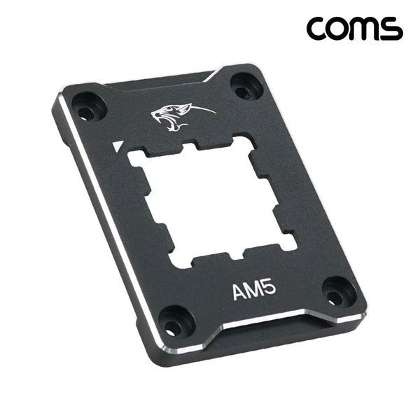[하프클럽]COMS AM5소켓 CPU 곡률보정 가이드 변형방지(구리스포함)