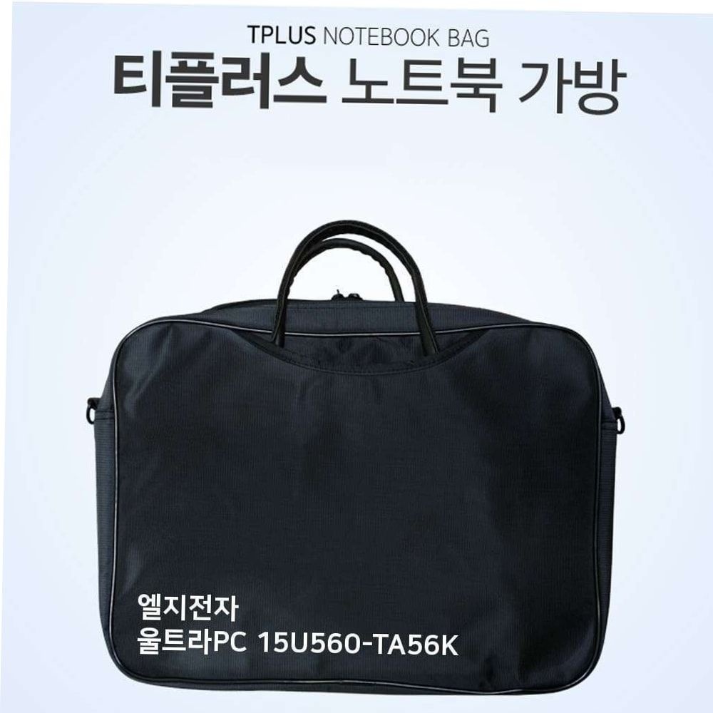 백팩 티플러스 LG 울트라PC 노트북 가방 15U560-TA56K