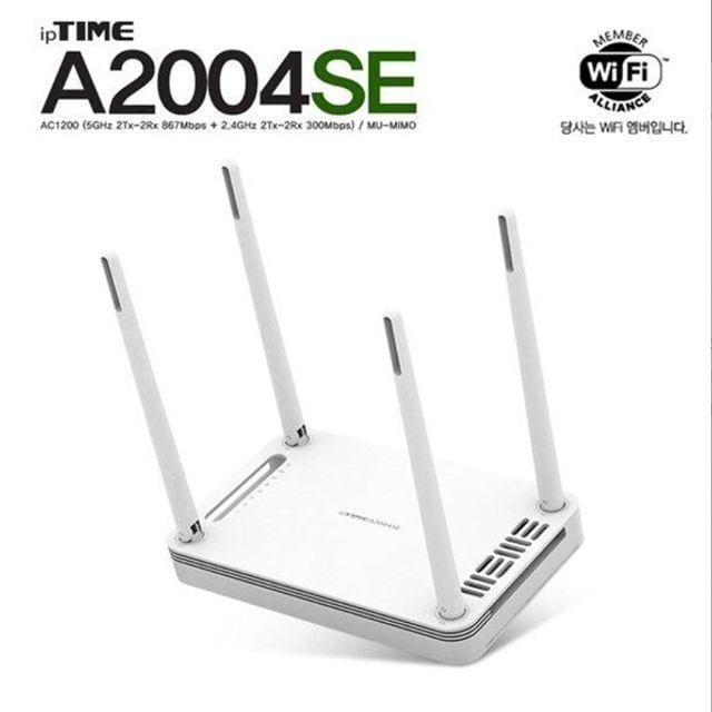 한푹 .아이피타임 기가비트 유무선 공유기 4포트 A2004SE