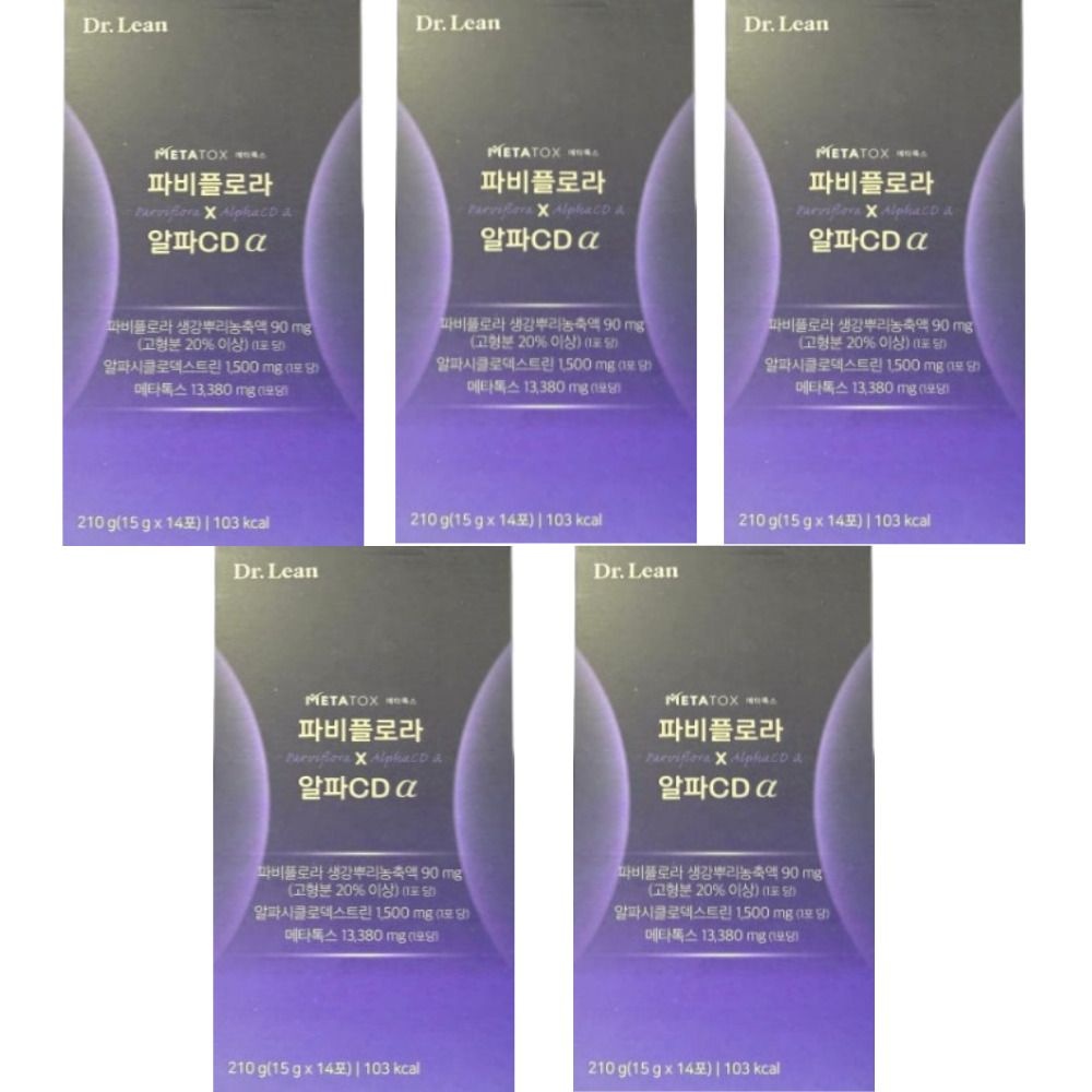 닥터린 [4+1] 닥터린 파비플로라 알파시디 알파CD 14포, 5박스