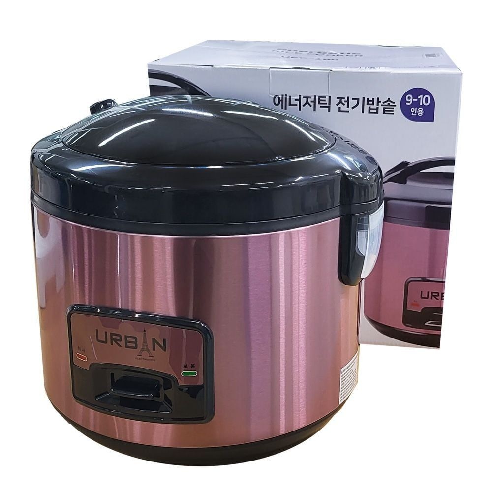 [오늘출발] 한푹 어반180 에너저틱 전기 보온밥솥 9-10인용 찜기겸용