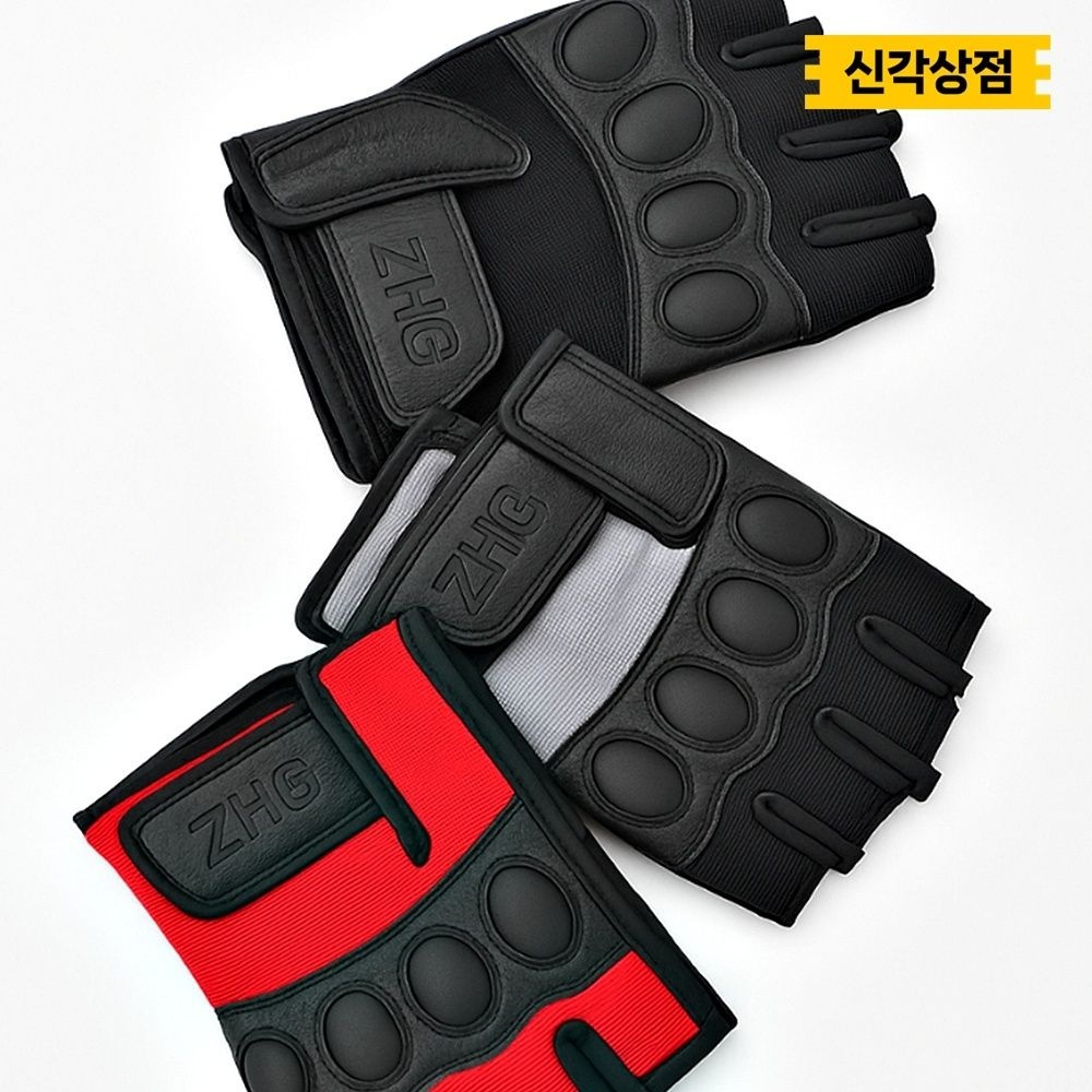 [신각상점 제휴사]바이크 반장갑 소가죽 오토바이 장갑 라이더 터치 배달대행