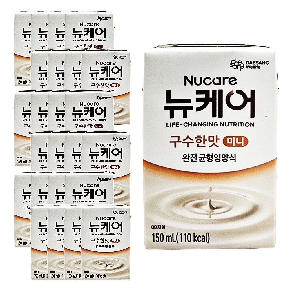 뉴케어 미니 구수한맛 150ml (24입)
