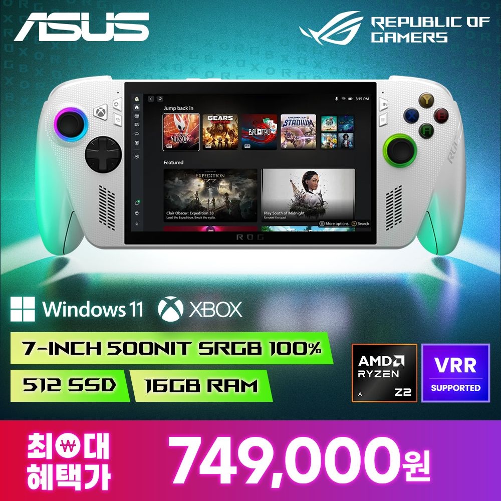 ASUS ROG XBOX Ally RC73YA-NH002W