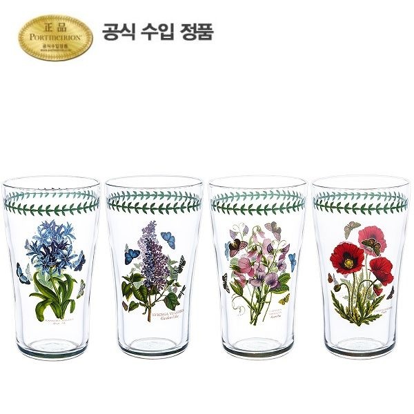 [롯데백화점] 포트메리온 보타닉 가든 파인트 글라스 0.57L 4P