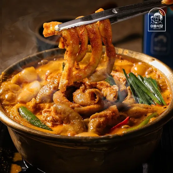 [APP전용] 아빠식당 간편 5분 곱이 꽉찬 소곱창전골 800g 3팩 (총 2.4kg)