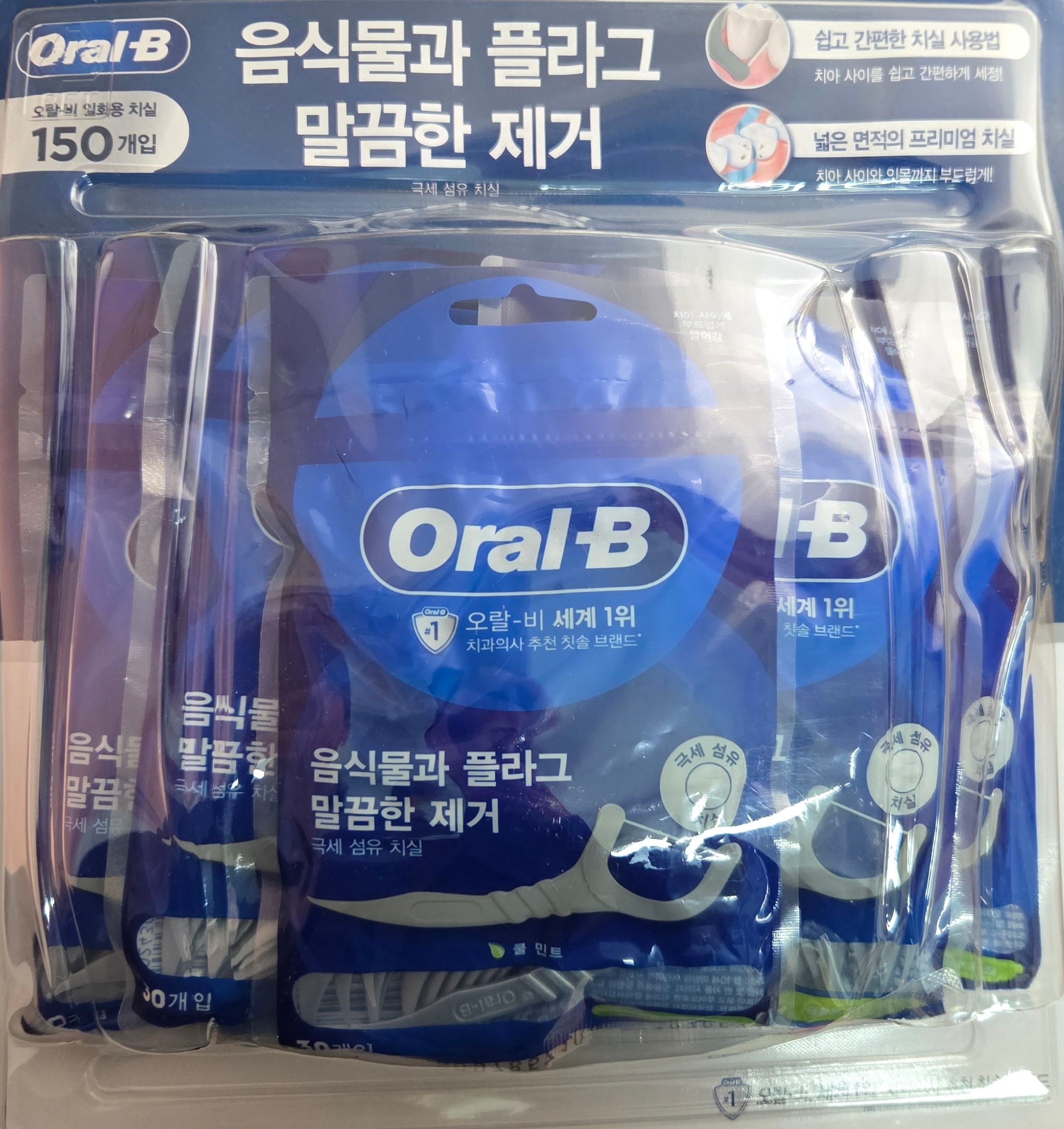 [오늘출발] 오랄비 C자형 치실 30개X5팩 총 150개입 일회용 팩