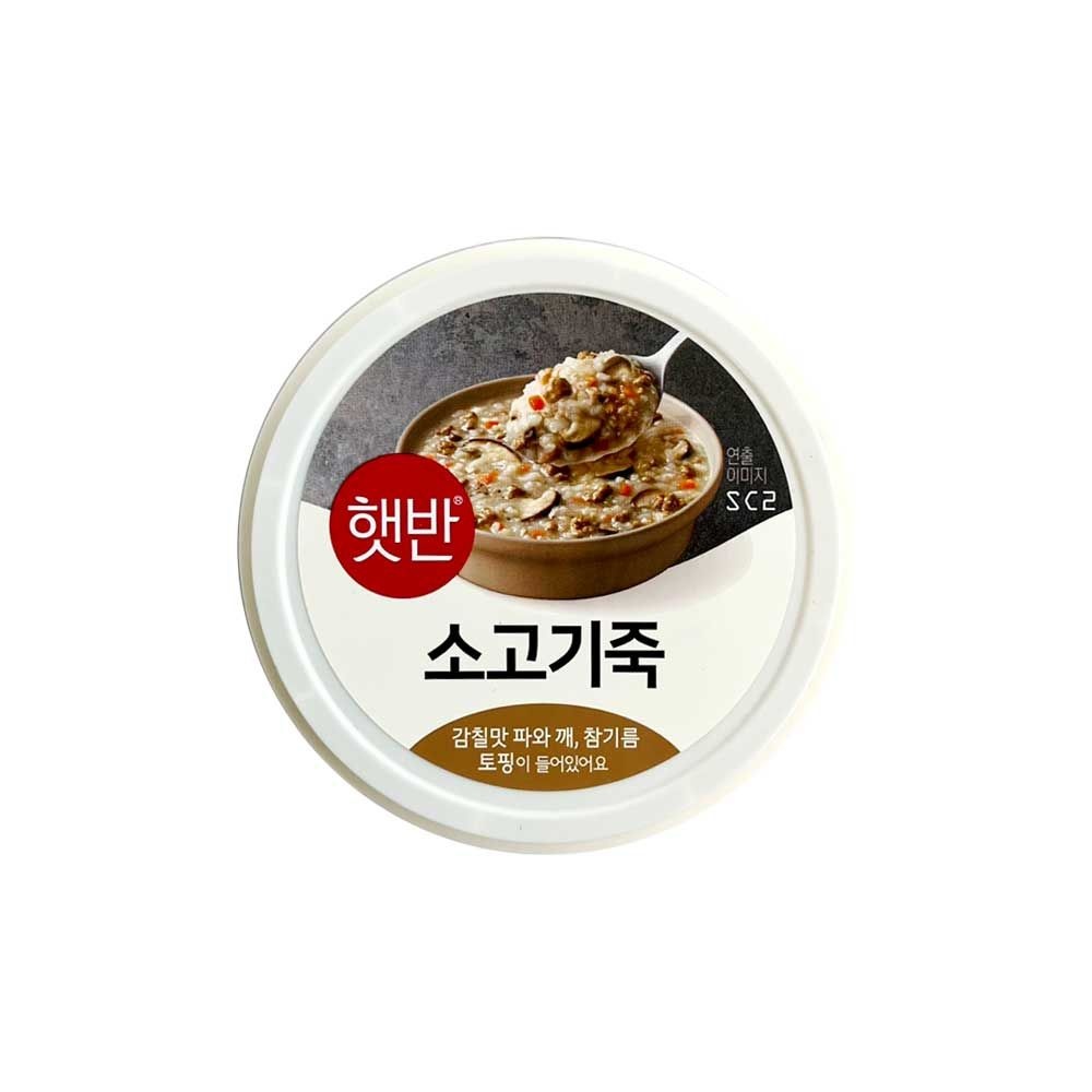 비비고죽 CJ 햇반 소고기죽 268g(용기) x 10개