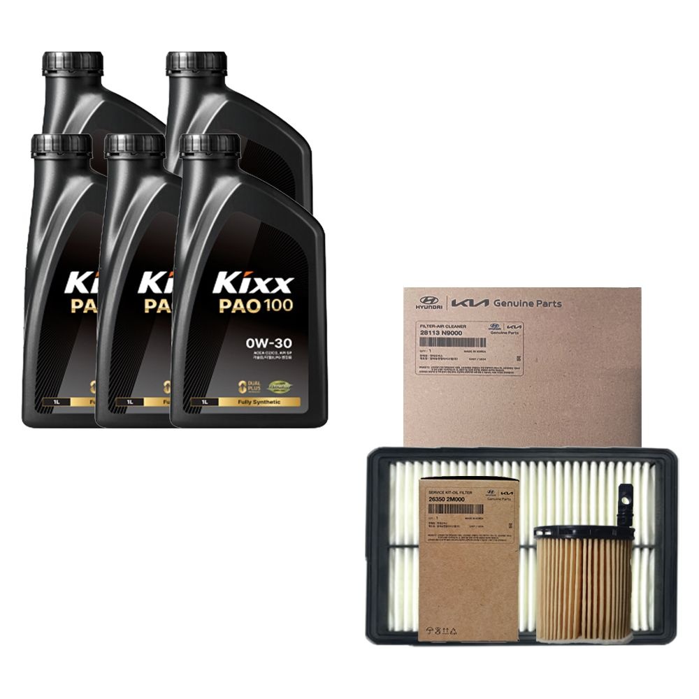 킥스 스포티지 NQ5 1.6 가솔린 터보 킥스 PAO100 0W30 5L 엔진오일 순정 필터 세트