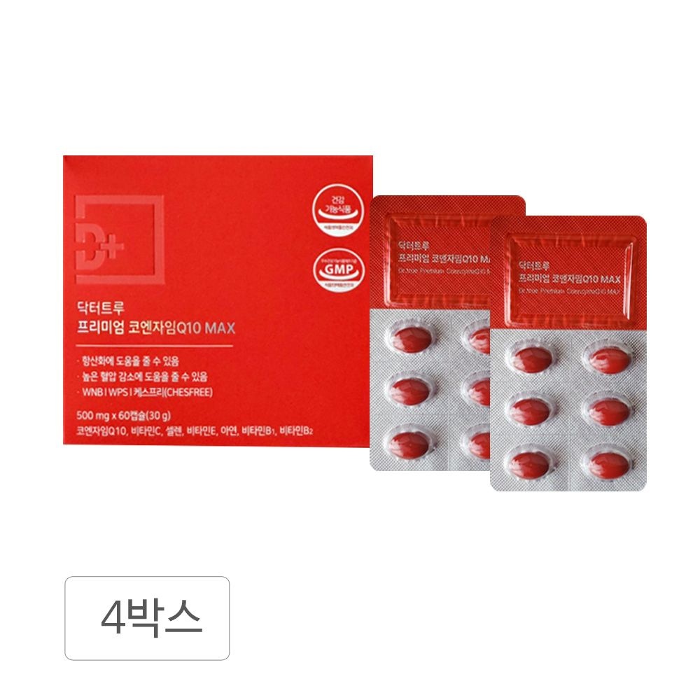 닥터트루 프리미엄 코엔자임 Q10 MAX 60캡슐 4박스 항산화 혈압감소 식물성캡슐 TD